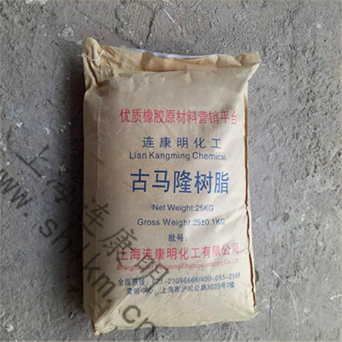 古馬隆樹(shù)脂 顆粒狀-連康明化工