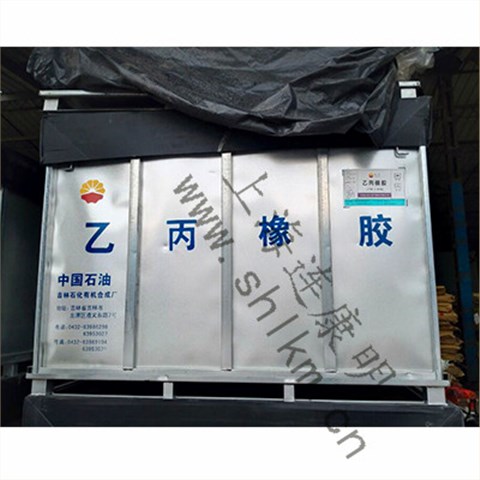 連康明三元乙丙膠