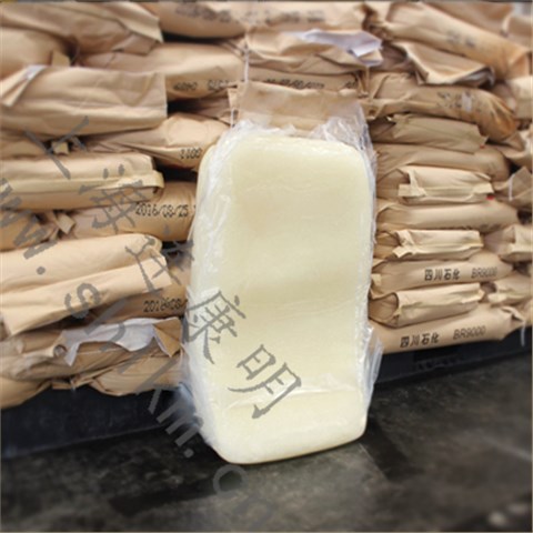 順丁膠BR9000四川-連康明化工