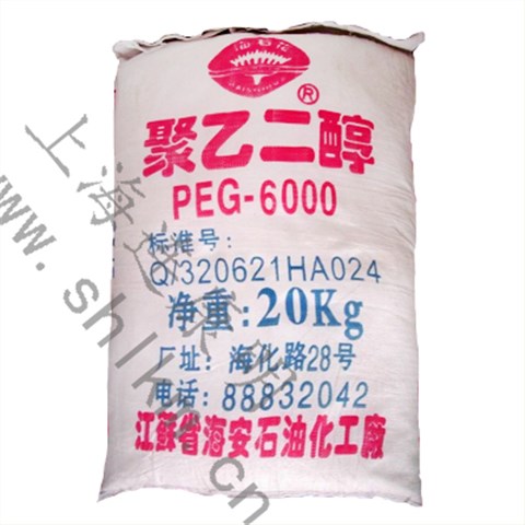 聚乙二醇6000-連康明化工