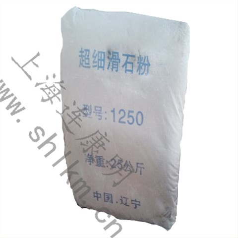 滑石粉1250目-連康明化工