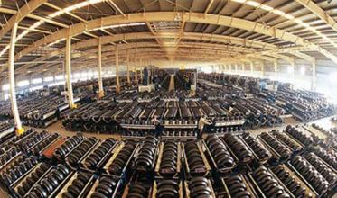 u=4098424339，2673993425&fm=21&gp=0