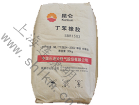 丁苯膠1502撫順-連康明化工 丁苯膠1502撫順-連康明化工