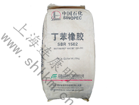 丁苯膠1502福橡-連康明化工 丁苯膠1502福橡-連康明化工