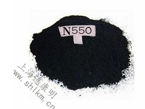 炭黑N550立事-連康明化工 炭黑N550立事-連康明化工