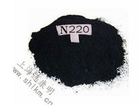 炭黑N220博卡-連康明化工 炭黑N220博卡-連康明化工
