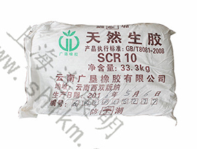 連康明10號標膠 連康明10號標膠