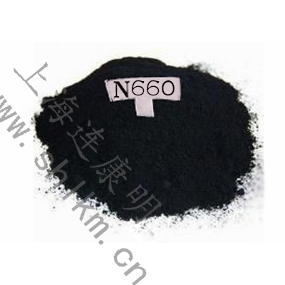 炭黑N660連康明-連康明化工 炭黑N660連康明-連康明化工