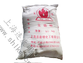 立德粉-連康明化工 立德粉-連康明化工