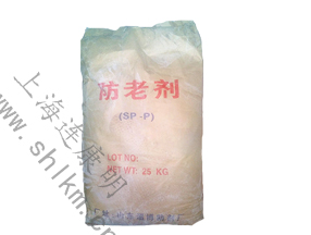 防老劑SP-P-連康明化工 防老劑SP-P-連康明化工