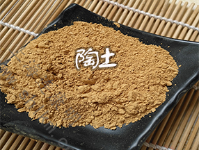 陶土-連康明化工 陶土-連康明化工