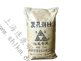 橡膠助劑H(F-K-J)-連康明化工 橡膠助劑H(F-K-J)-連康明化工