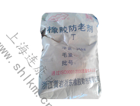 防老劑JHY 黃巖-連康明化工 防老劑JHY 黃巖-連康明化工