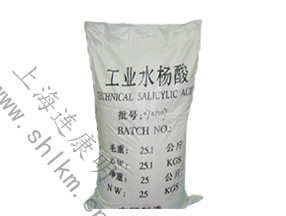 工業(yè)水楊酸-連康明化工 工業(yè)水楊酸-連康明化工