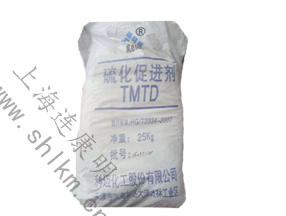 促進(jìn)劑TMTD科邁-連康明化工